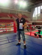 Michał Janicki
