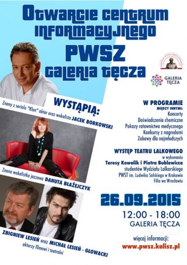 Centrum Informacyjne PWSZ